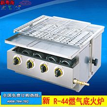 新粵海GU-1（1.6m）手動(dòng)裹粉臺(tái) 1.6米商用裹粉臺(tái) 1.6m手動(dòng)裹粉機(jī)