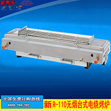 新粵海GU-1（1.6m）手動(dòng)裹粉臺(tái) 1.6米商用裹粉臺(tái) 1.6m手動(dòng)裹粉機(jī)