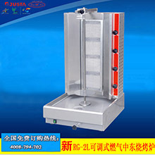 新粵海GU-1（1.6m）手動(dòng)裹粉臺(tái) 1.6米商用裹粉臺(tái) 1.6m手動(dòng)裹粉機(jī)