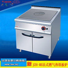 新粵海GU-1（1.6m）手動(dòng)裹粉臺(tái) 1.6米商用裹粉臺(tái) 1.6m手動(dòng)裹粉機(jī)