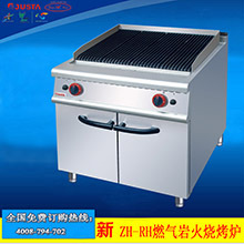 新粵海GU-1（1.6m）手動(dòng)裹粉臺(tái) 1.6米商用裹粉臺(tái) 1.6m手動(dòng)裹粉機(jī)