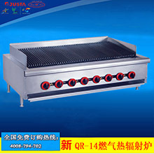 新粵海GU-1（1.6m）手動(dòng)裹粉臺(tái) 1.6米商用裹粉臺(tái) 1.6m手動(dòng)裹粉機(jī)