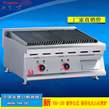 新粵海GU-1（1.6m）手動(dòng)裹粉臺(tái) 1.6米商用裹粉臺(tái) 1.6m手動(dòng)裹粉機(jī)