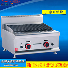 新粵海GU-1（1.6m）手動(dòng)裹粉臺(tái) 1.6米商用裹粉臺(tái) 1.6m手動(dòng)裹粉機(jī)