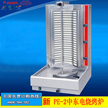 新粵海GU-1（1.6m）手動(dòng)裹粉臺(tái) 1.6米商用裹粉臺(tái) 1.6m手動(dòng)裹粉機(jī)