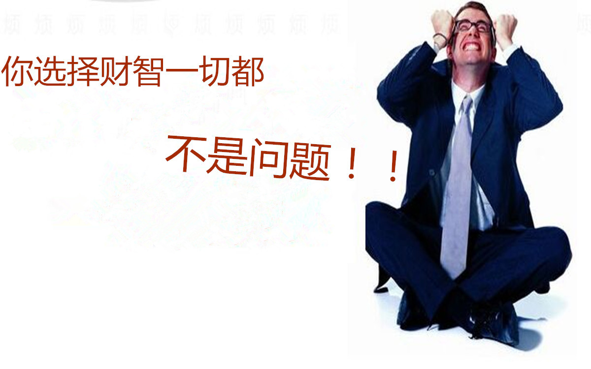 財(cái)智商用1000型裹粉臺(tái) 西廚裹粉工作臺(tái)可拆裝不銹鋼果粉工作站