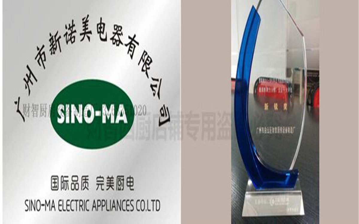 財(cái)智商用1000型裹粉臺(tái) 西廚裹粉工作臺(tái)可拆裝不銹鋼果粉工作站