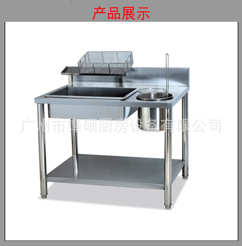 鋒碩現(xiàn)貨手動(dòng)裹粉臺(tái)GW-1000 裹粉工作臺(tái) 裹面臺(tái) 西餐設(shè)備專(zhuān)用
