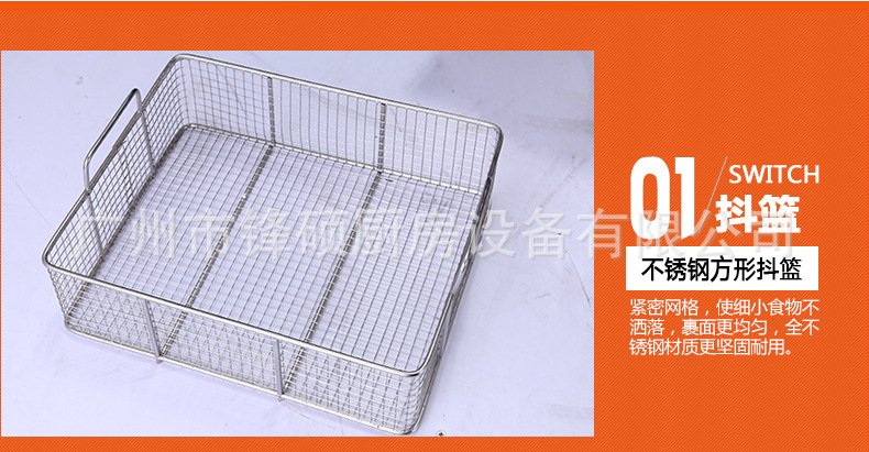 鋒碩現(xiàn)貨手動(dòng)裹粉臺(tái)GW-1000 裹粉工作臺(tái) 裹面臺(tái) 西餐設(shè)備專(zhuān)用