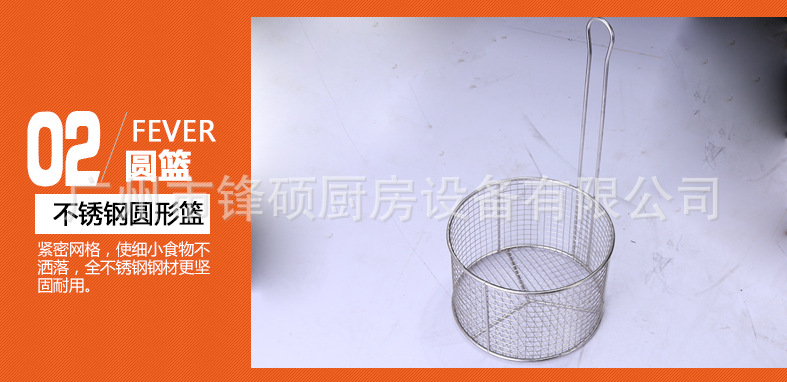 鋒碩現(xiàn)貨手動(dòng)裹粉臺(tái)GW-1000 裹粉工作臺(tái) 裹面臺(tái) 西餐設(shè)備專(zhuān)用