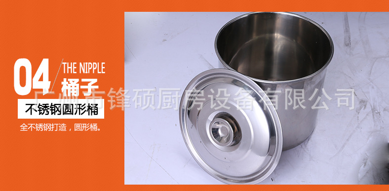 鋒碩現(xiàn)貨手動(dòng)裹粉臺(tái)GW-1000 裹粉工作臺(tái) 裹面臺(tái) 西餐設(shè)備專(zhuān)用