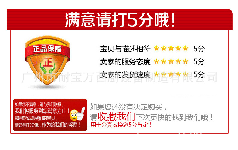 商用不銹鋼手動裹粉臺 立式裹粉機器 快餐店食物裹粉設(shè)備