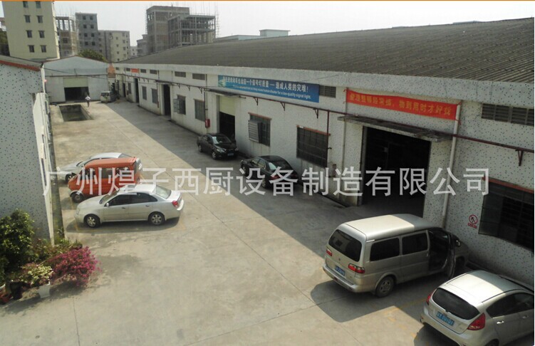 王子西廚正品直銷 YA-900A抽真空腌制機(jī) 腌制機(jī) 商用入味腌肉機(jī)