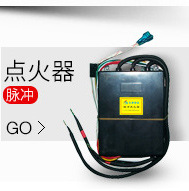 適合農(nóng)村城市集鎮(zhèn)城鎮(zhèn)致富小生意創(chuàng)業(yè)項目商用廚具煮面爐 煮湯爐