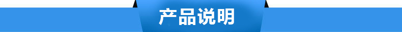 適合農(nóng)村城市集鎮(zhèn)城鎮(zhèn)致富小生意創(chuàng)業(yè)項目商用廚具煮面爐 煮湯爐