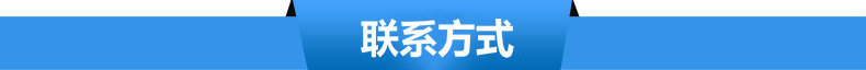 適合農(nóng)村城市集鎮(zhèn)城鎮(zhèn)致富小生意創(chuàng)業(yè)項目商用廚具煮面爐 煮湯爐