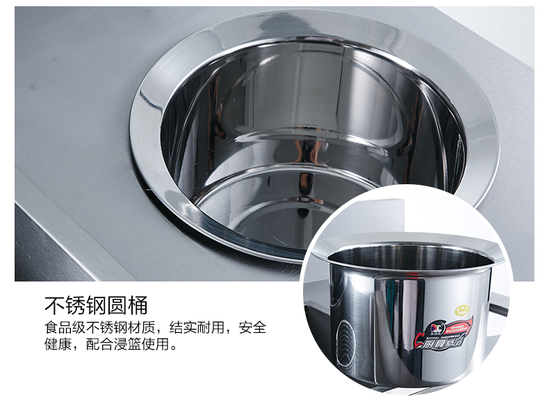 包郵 裹粉臺(tái) 800裹粉臺(tái) 整機(jī)加厚不含磁 手動(dòng)不銹鋼 可拆裝裹粉臺(tái)