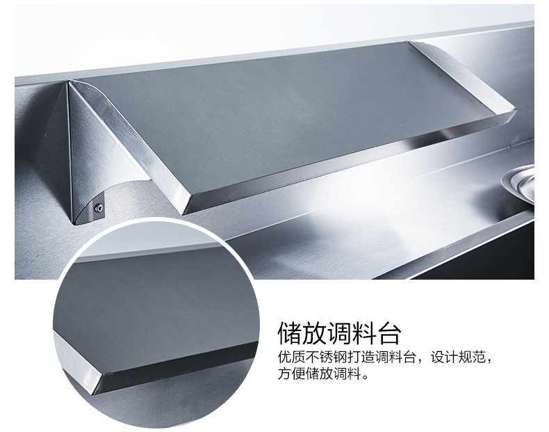 包郵 裹粉臺(tái) 800裹粉臺(tái) 整機(jī)加厚不含磁 手動(dòng)不銹鋼 可拆裝裹粉臺(tái)