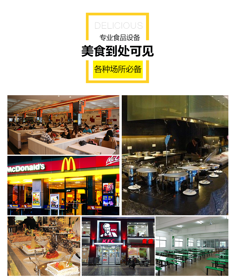 包郵 裹粉臺(tái) 800裹粉臺(tái) 整機(jī)加厚不含磁 手動(dòng)不銹鋼 可拆裝裹粉臺(tái)