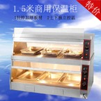 包郵 裹粉臺(tái) 800裹粉臺(tái) 整機(jī)加厚不含磁 手動(dòng)不銹鋼 可拆裝裹粉臺(tái)