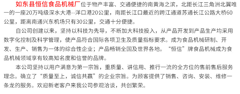商用臺(tái)式絞切兩用機(jī) 多功能不銹鋼切肉絞肉機(jī) 鮮肉切片機(jī)