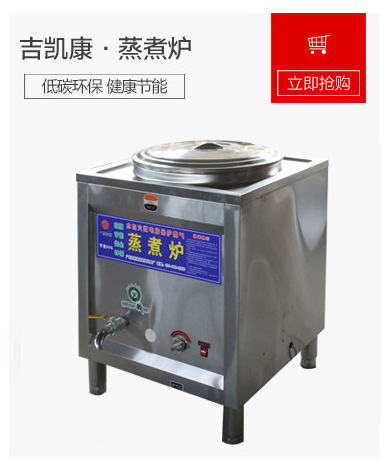 熱銷(xiāo)_03