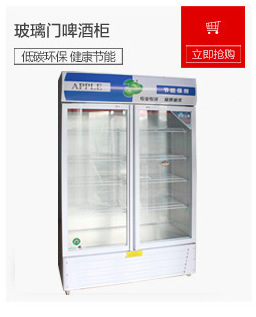 熱銷(xiāo)_05