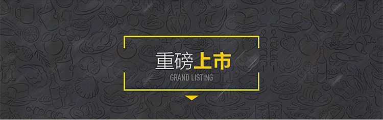 臺(tái)灣正品丸美立式油炸機(jī)煤氣MHEF-18F/23F燃?xì)馐缴逃糜驼ㄥ侂娬t
