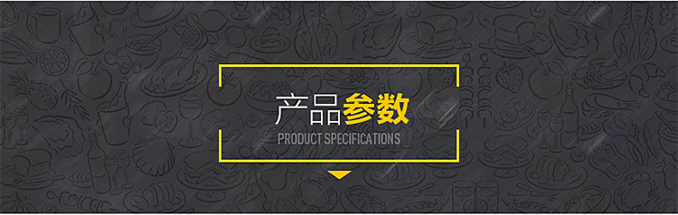 臺(tái)灣正品丸美立式油炸機(jī)煤氣MHEF-18F/23F燃?xì)馐缴逃糜驼ㄥ侂娬t