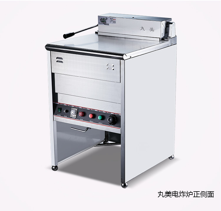 臺(tái)灣正品丸美立式油炸機(jī)煤氣MHEF-18F/23F燃?xì)馐缴逃糜驼ㄥ侂娬t