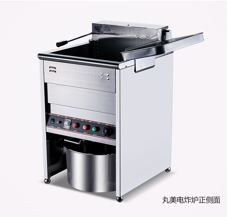 臺(tái)灣正品丸美立式油炸機(jī)煤氣MHEF-18F/23F燃?xì)馐缴逃糜驼ㄥ侂娬t