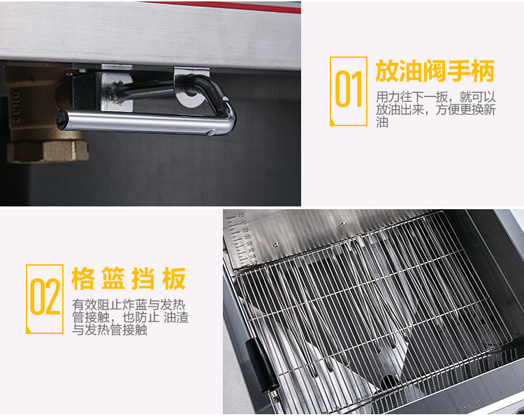 臺(tái)灣正品丸美立式油炸機(jī)煤氣MHEF-18F/23F燃?xì)馐缴逃糜驼ㄥ侂娬t