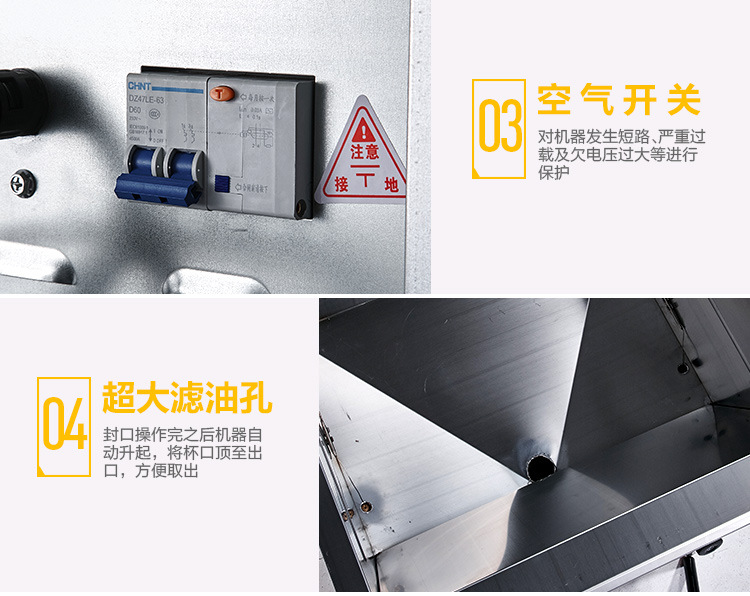 臺(tái)灣正品丸美立式油炸機(jī)煤氣MHEF-18F/23F燃?xì)馐缴逃糜驼ㄥ侂娬t