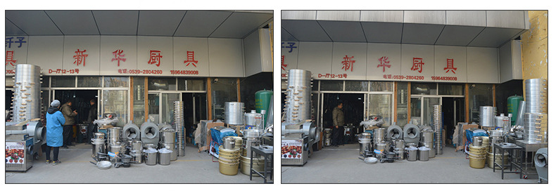 多功能商業(yè)電熱煲 商用電煮面爐 商用快速湯粥爐，廠家直銷，