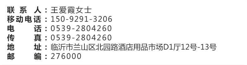 多功能商業(yè)電熱煲 商用電煮面爐 商用快速湯粥爐，廠家直銷，