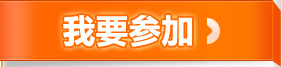 煮面爐雙頭雙桶商用電熱或燃?xì)庹糁鬆t湯面爐煲湯爐節(jié)能煮面爐商用