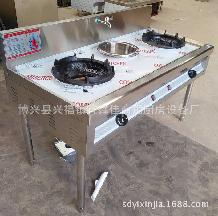 供應不銹鋼單眼小炒灶 節(jié)能雙眼燃氣炒爐 雙頭燃氣灶