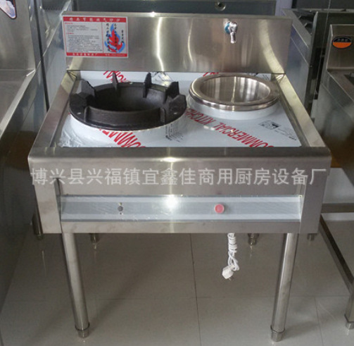 供應不銹鋼單眼小炒灶 節(jié)能雙眼燃氣炒爐 雙頭燃氣灶