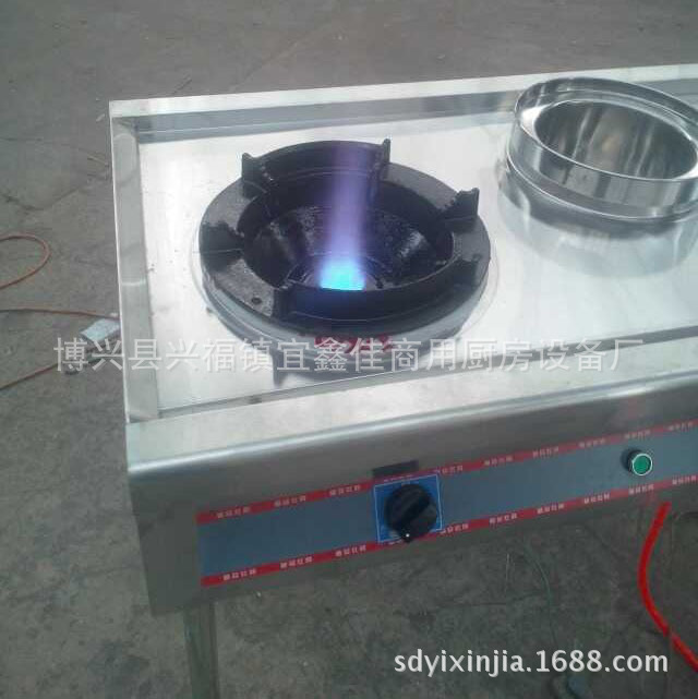 供應不銹鋼單眼小炒灶 節(jié)能雙眼燃氣炒爐 雙頭燃氣灶