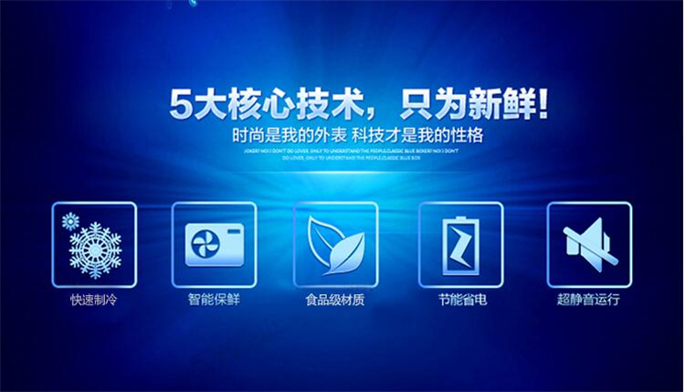 唯利安SGL-1800商用雙層壽司陳列冷柜 展示柜1.8米酒店料理壽司柜