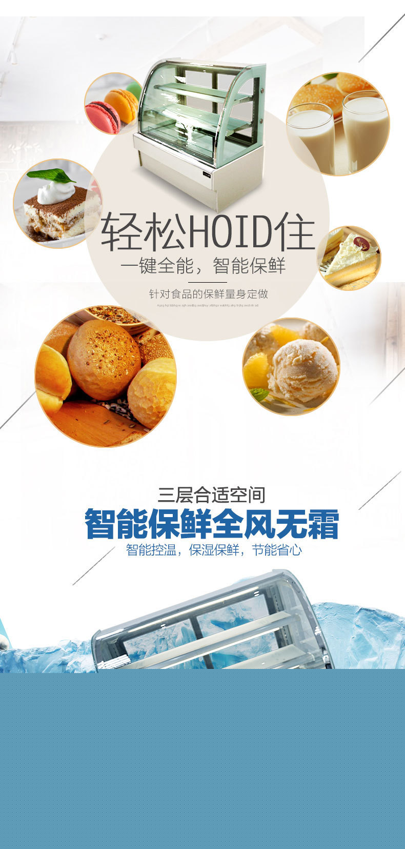 使用對(duì)比圖