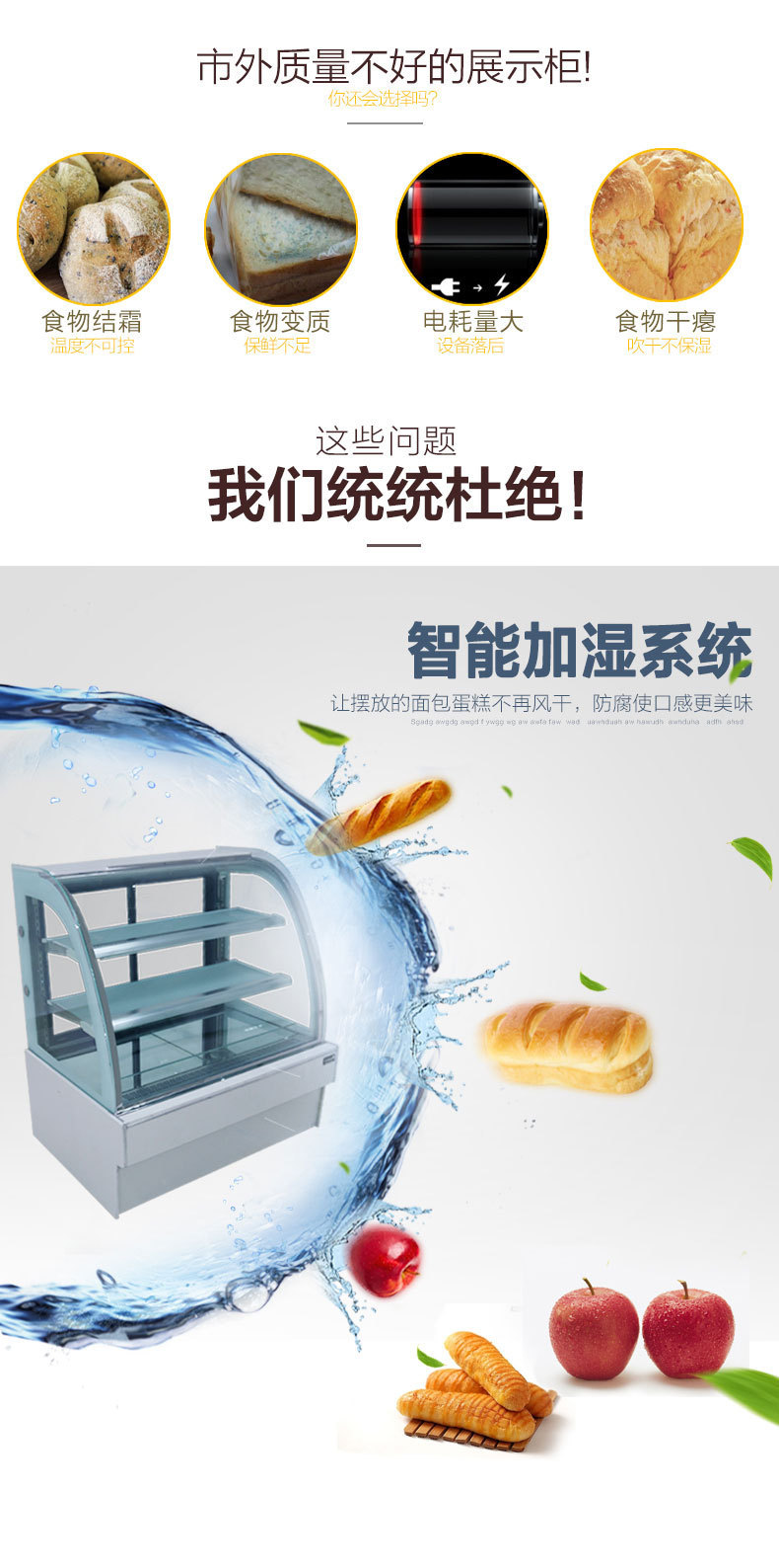 使用對(duì)比圖2