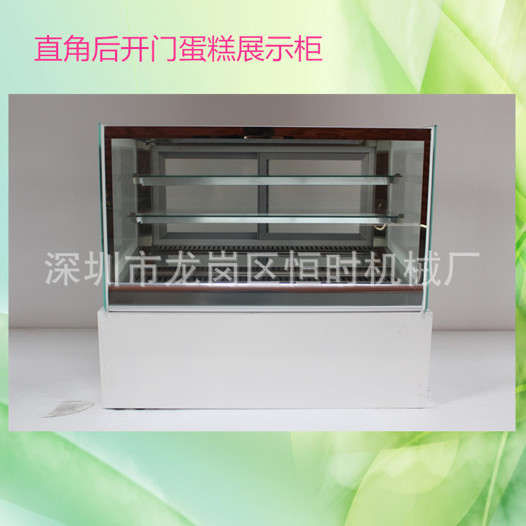 商用蛋糕展示柜 不銹鋼鑲邊 水果保鮮柜 壽司水果柜！
