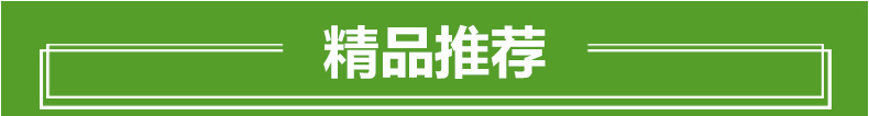 臥式商用敞開放式蛋糕柜冷藏保鮮熟食面包壽司西點(diǎn)甜品風(fēng)冷展示柜