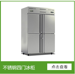 臥式商用敞開放式蛋糕柜冷藏保鮮熟食面包壽司西點(diǎn)甜品風(fēng)冷展示柜