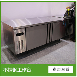 臥式商用敞開放式蛋糕柜冷藏保鮮熟食面包壽司西點(diǎn)甜品風(fēng)冷展示柜
