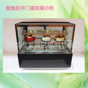 黑白色直角蛋糕柜 牛奶飲品保鮮柜 商用壽司柜 面包柜！
