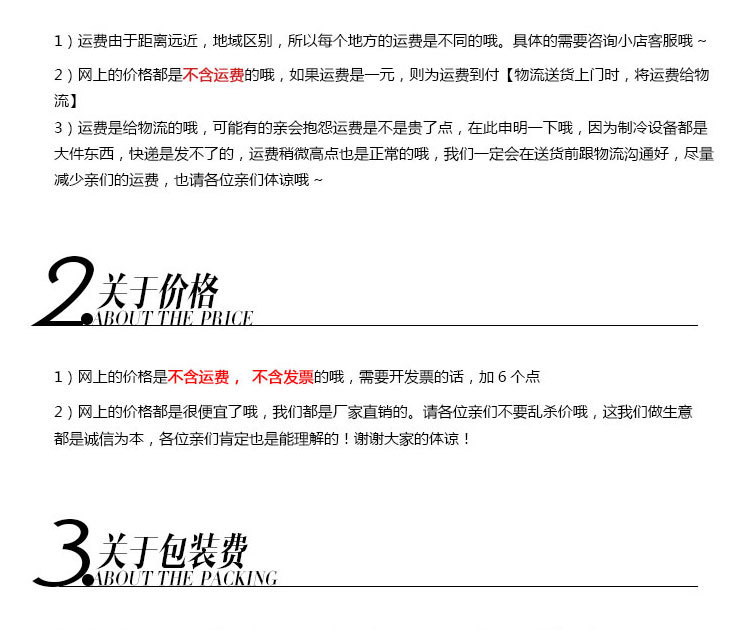 立式商用不銹鋼風(fēng)冷冷藏保鮮蛋糕面包水果壽司熟食點(diǎn)菜陳列展示柜