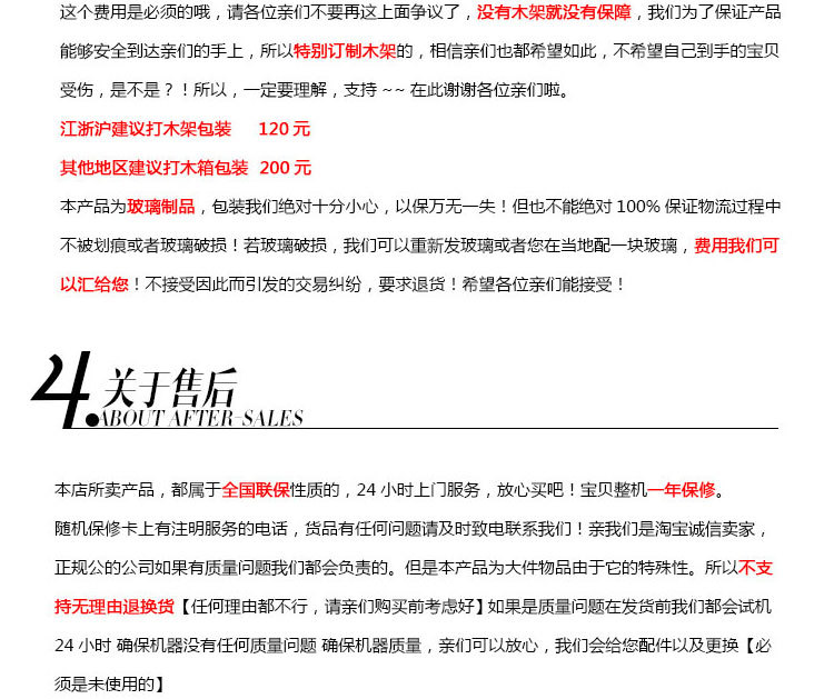 立式商用不銹鋼風(fēng)冷冷藏保鮮蛋糕面包水果壽司熟食點(diǎn)菜陳列展示柜
