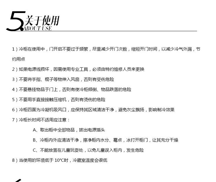 立式商用不銹鋼風(fēng)冷冷藏保鮮蛋糕面包水果壽司熟食點(diǎn)菜陳列展示柜